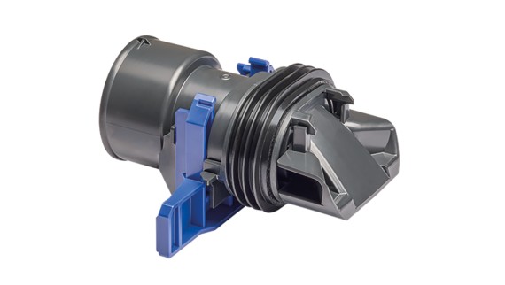 Diffuseur dʼeau en plastique Geberit (© Geberit) Diffuseur dʼeau en plastique Geberit (© Geberit)