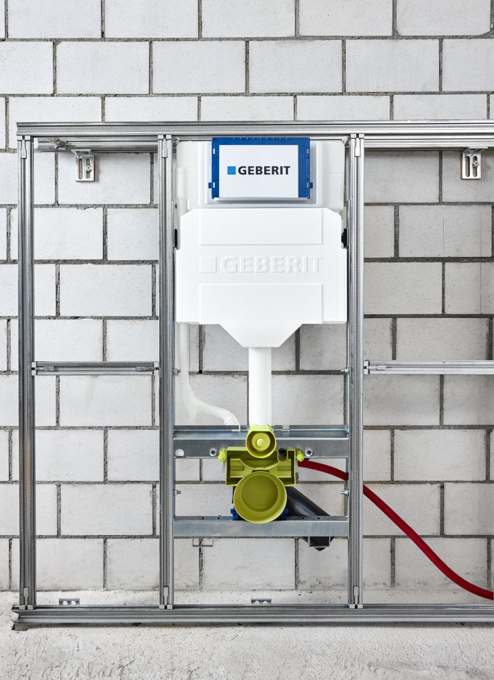 Geberit GIS élément d'installation pour WC Geberit GIS élément d'installation pour WC